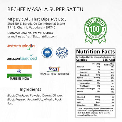 Masala Supersattu - Bechef - Gourmet Pantry Essentials